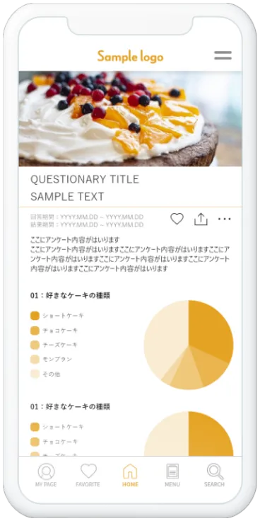 洋菓子アプリデザイン