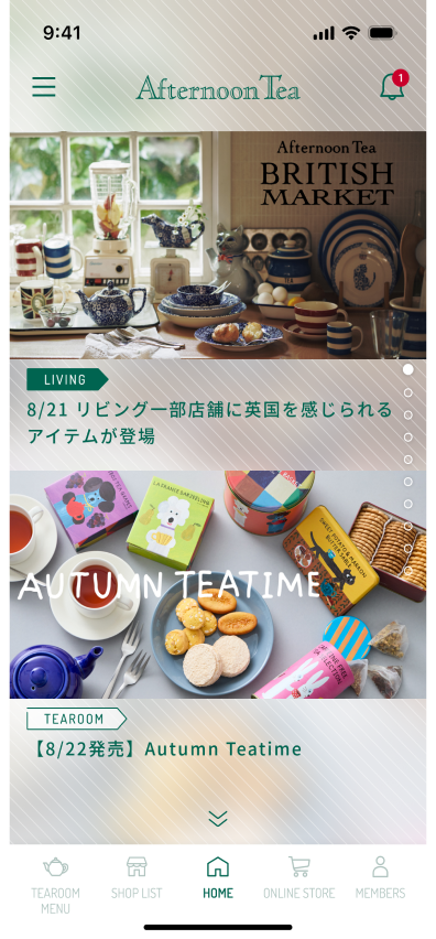 アプリ画面デザイン制作実績