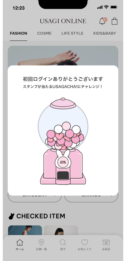 Tenco_アプリ制作実績